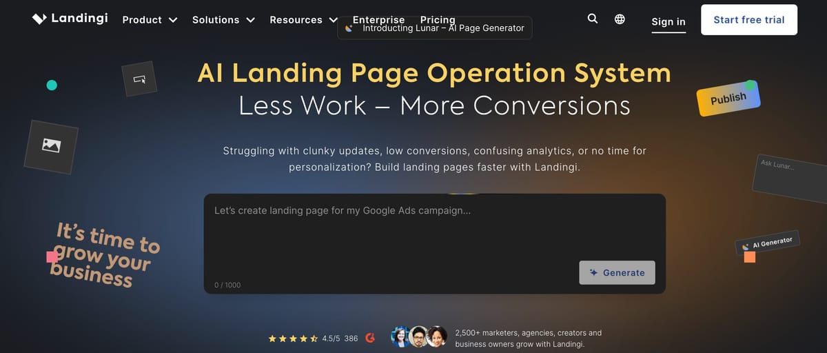 Landingi公式サイト